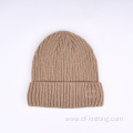 Multiple colors Adult knitted hat